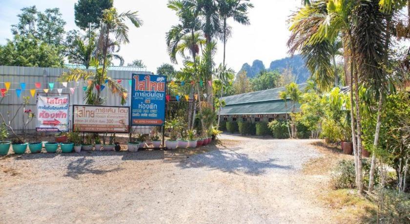 Oyo 627 Sai Thai Garden Home Travel Ao Nang Екстериор снимка