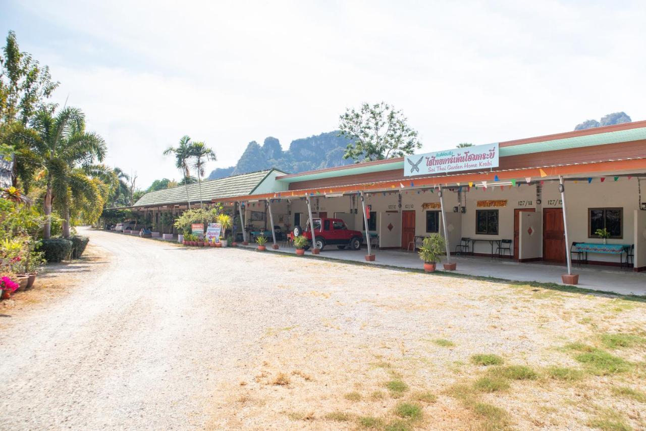 Oyo 627 Sai Thai Garden Home Travel Ao Nang Екстериор снимка
